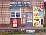 пгт Оленино, ул. Гагарина, 6